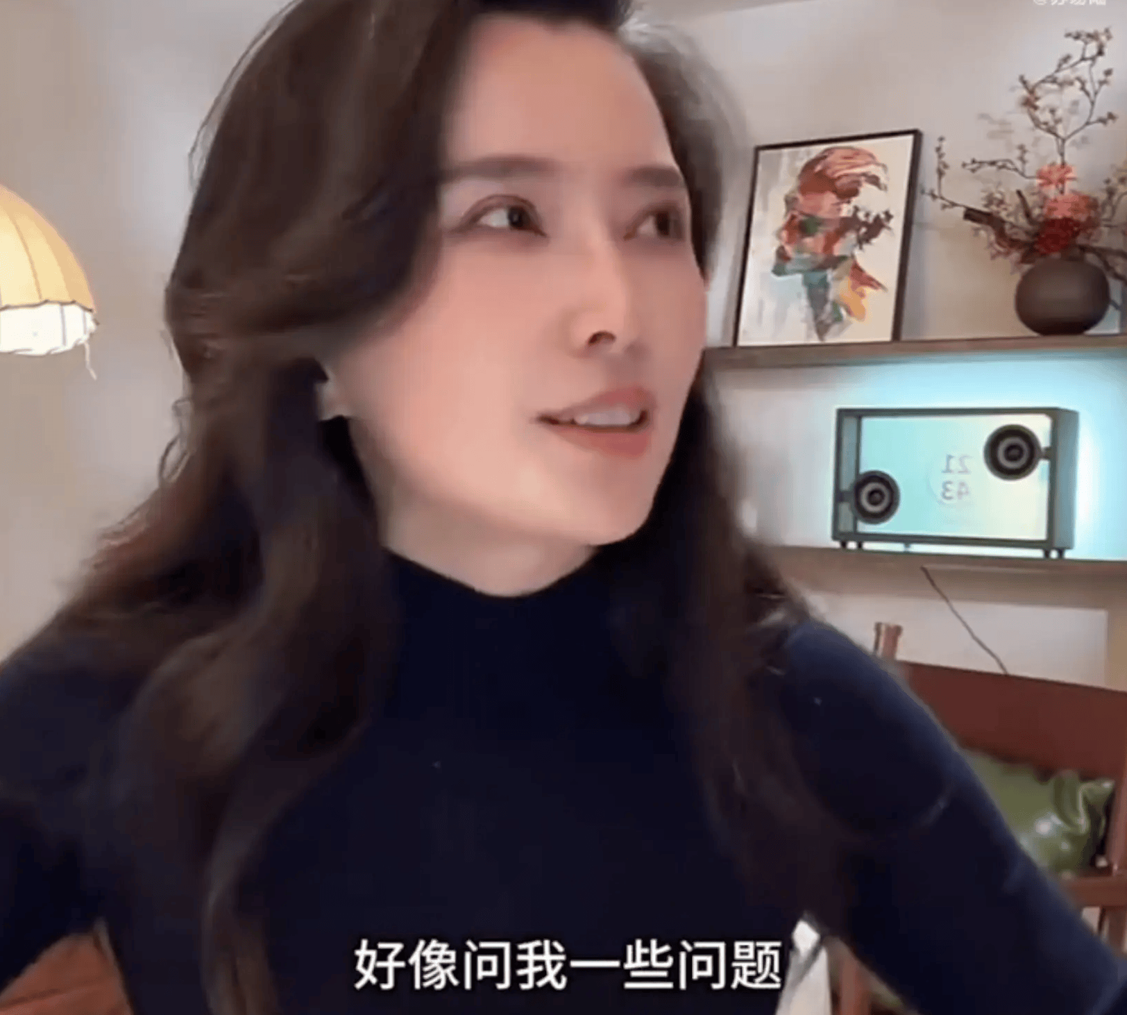 皇冠信用网结算日_森林北回应与汪峰分手：皇冠信用网结算日我们俩其实挺好的不要捕风捉影