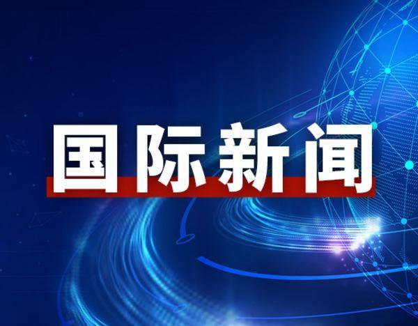 皇冠信用网代理占成_伊朗官员：若再次遭袭 伊方或选择将浓缩铀丰度提升至90%