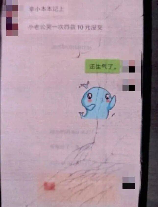 皇冠代理返水
_浙江男子网恋1年发现“女友”竟是20年好兄弟皇冠代理返水
,先后转账800多笔共5万余元,骗子自首:本只想恶作剧,后来实在缺钱,就动了歪心思