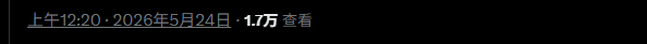 皇冠信用盘开通_突发！土耳其无人机击落法国阵风战机？苏丹实战画面公开皇冠信用盘开通，土法印三国吵疯了