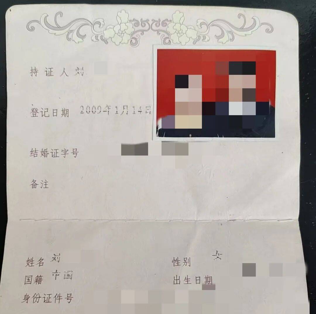 足球盘口开户_江西一女子结婚生子1年后外出务工谎称单身足球盘口开户，与他人同居12年生育3名子女，为躲避登记结婚又离家出走，涉嫌重婚罪被抓