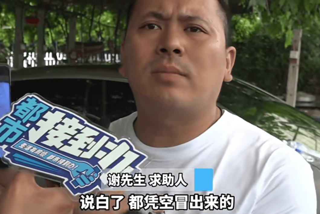 世界杯2026_河南一男子将60多万元奔驰车借朋友世界杯2026，对方33万元抵押给车行后失联；当事人：肠子都悔青了；律师：车行若坚持不返还，或涉嫌诈骗罪