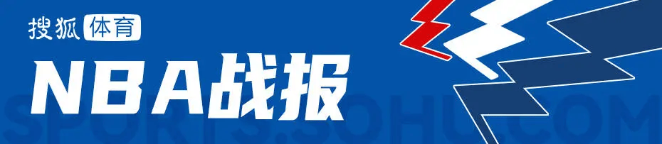 世界杯直播网站_文班失误+犯规送布伦森罚球绝杀 尼克斯再胜马刺2-0领先