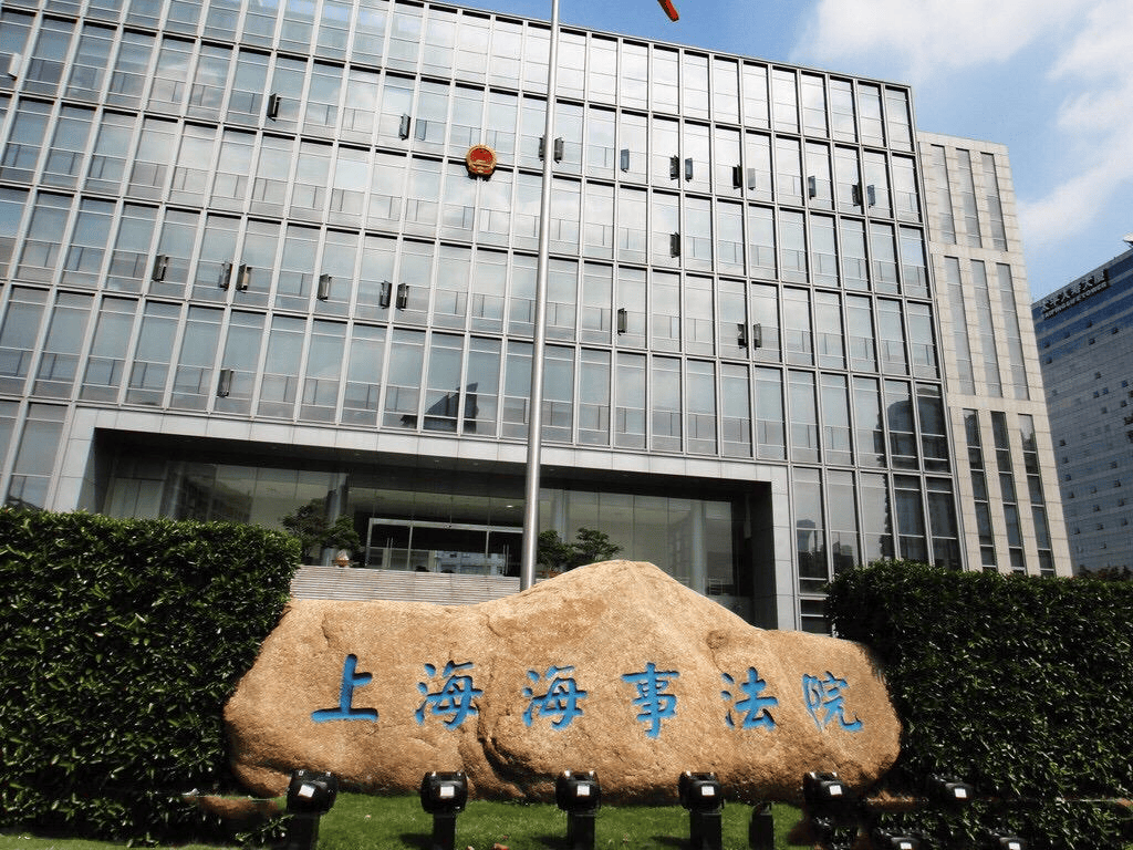 欧冠赛程_新加坡接到裁决欧冠赛程，中方追讨罚金，第1号令早已公布，斗争规则质变！