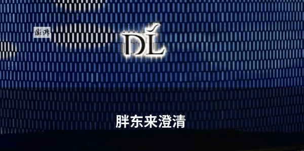欧冠决赛_“悬赏100万元寻找16年前被盗唐代石狮”欧冠决赛，警方最新回应