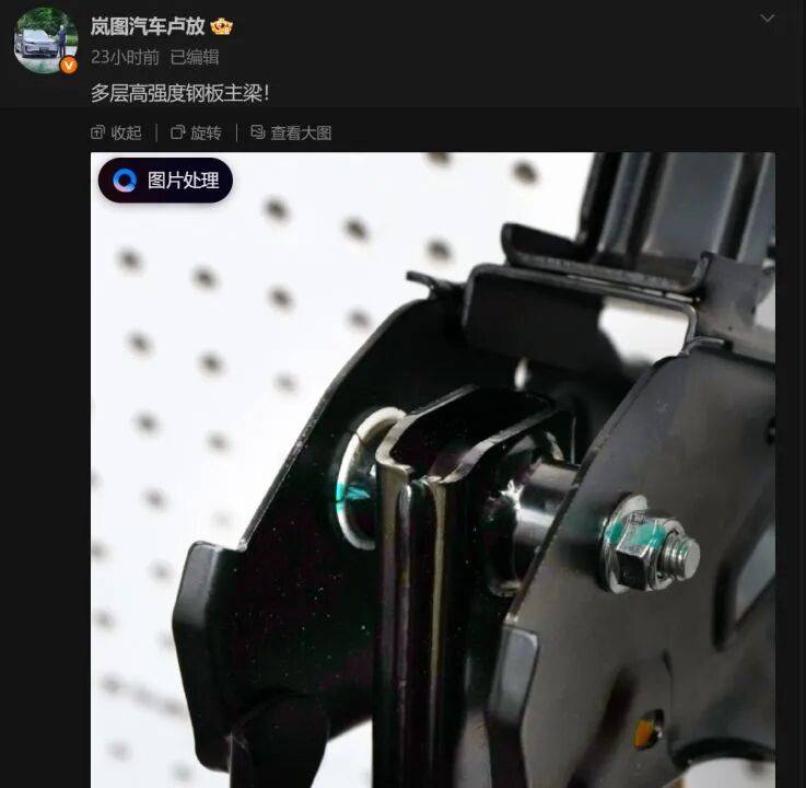 足球信用盘_“尊界V800踏板支架断裂”事件后足球信用盘，门店销售称客流少了但无人退车，“目前跟我们说的是会升级”！专家建议排查供应商、检测与安装环节