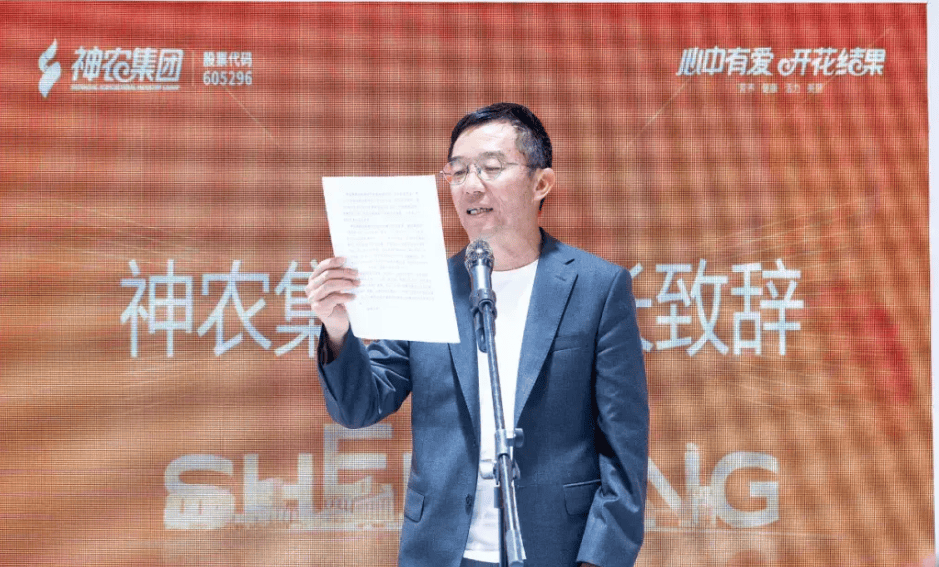 意大利甲组联赛_“养猪大王”天价离婚意大利甲组联赛！前妻分走约24亿元市值股份