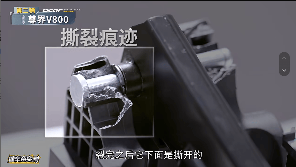 西班牙乙组联赛_懂车帝相关负责人连发4条微博 质疑尊界检测结果