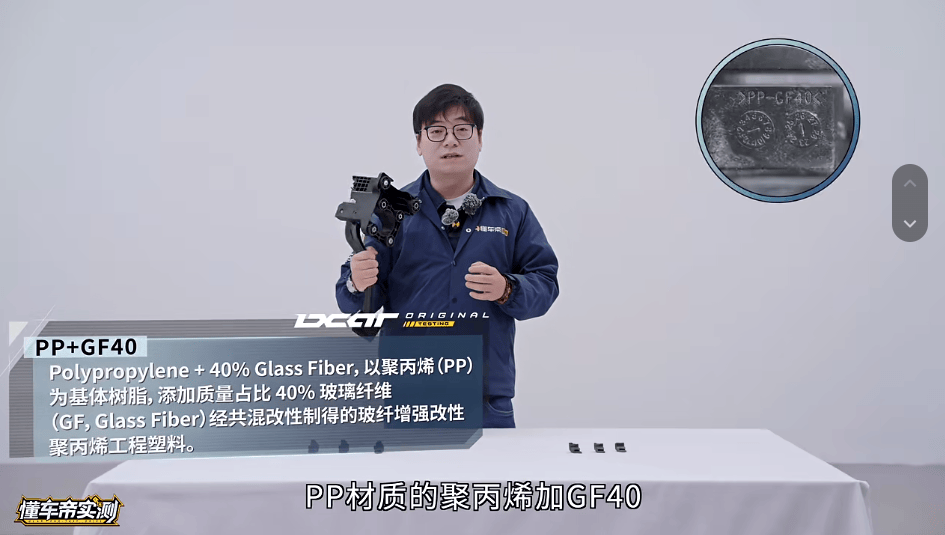 西班牙乙组联赛_懂车帝相关负责人连发4条微博 质疑尊界检测结果