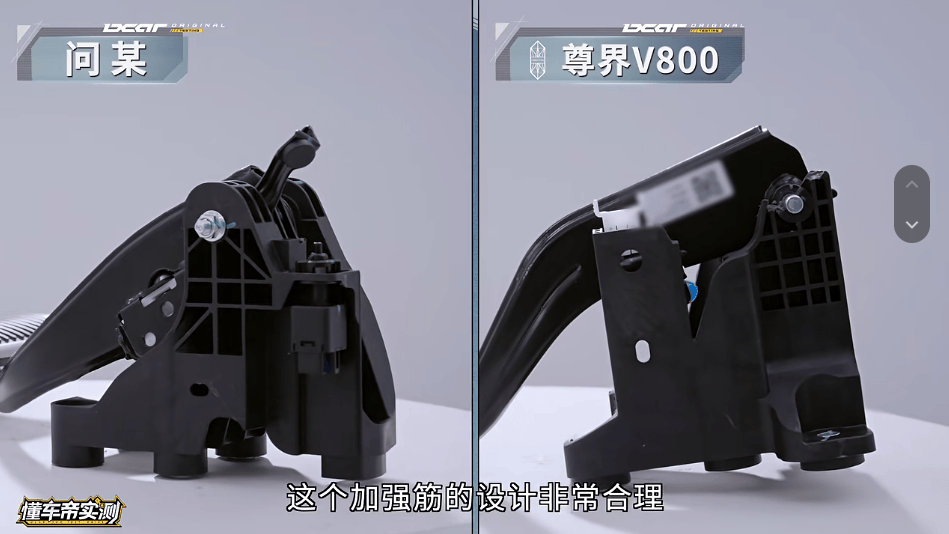 西班牙乙组联赛_懂车帝相关负责人连发4条微博 质疑尊界检测结果