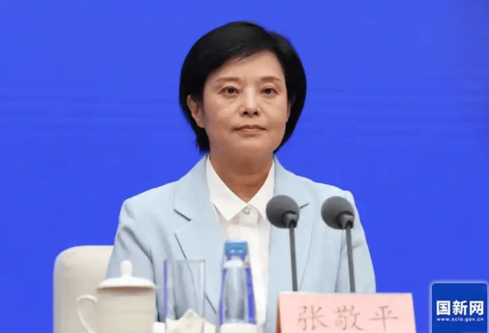 德国丙组联赛_张敬平已任贵州省委常委、统战部部长
